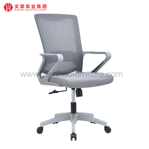 Silla de oficina de secretaría de malla gris con soporte lumbar Sillas de escritorio tapizadas Fabricante en China