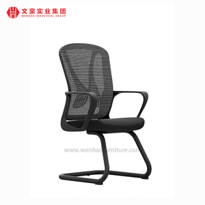 Silla de conferencia de oficina de malla negra moderna con proveedor de sillas de escritorio tapizadas con pasamanos en China